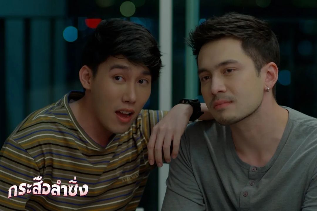 เชียร์ - ฑิฆัมพร ฤทธิ์ธาอภินันท์