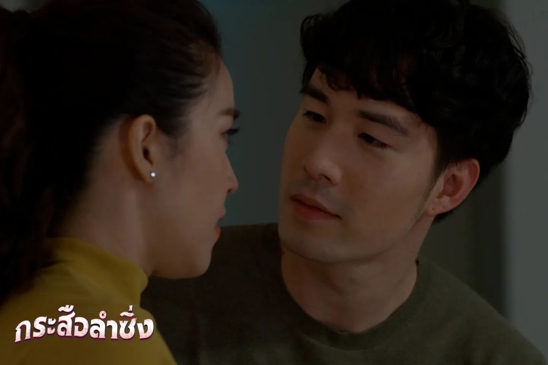 เชียร์ - ฑิฆัมพร ฤทธิ์ธาอภินันท์