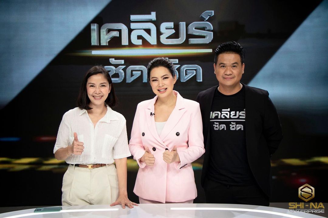 บุ๋ม - ปนัดดา วงศ์ผู้ดี