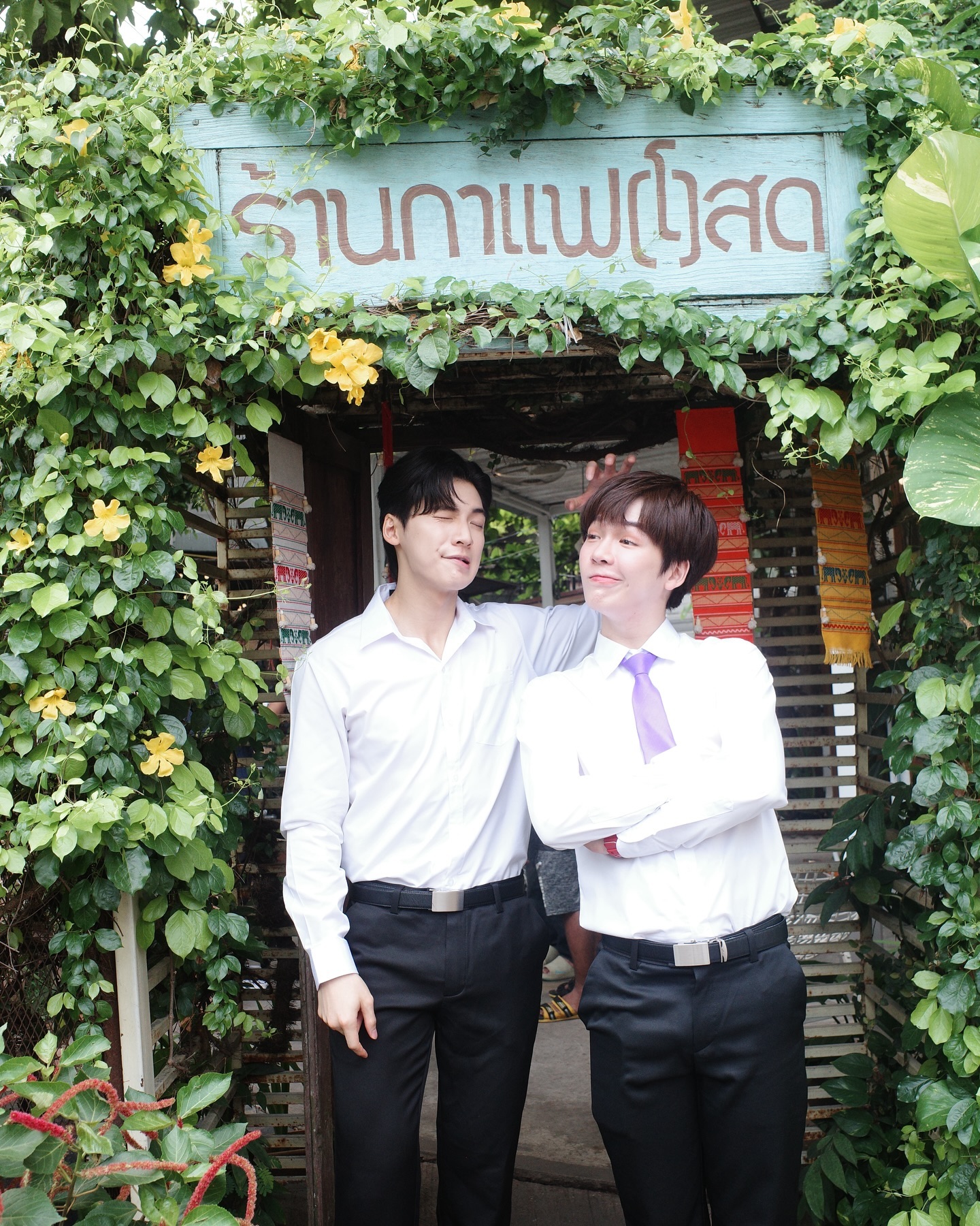 เอิร์ธ - กัษมนณัฏฐ์ นามวิโรจน์