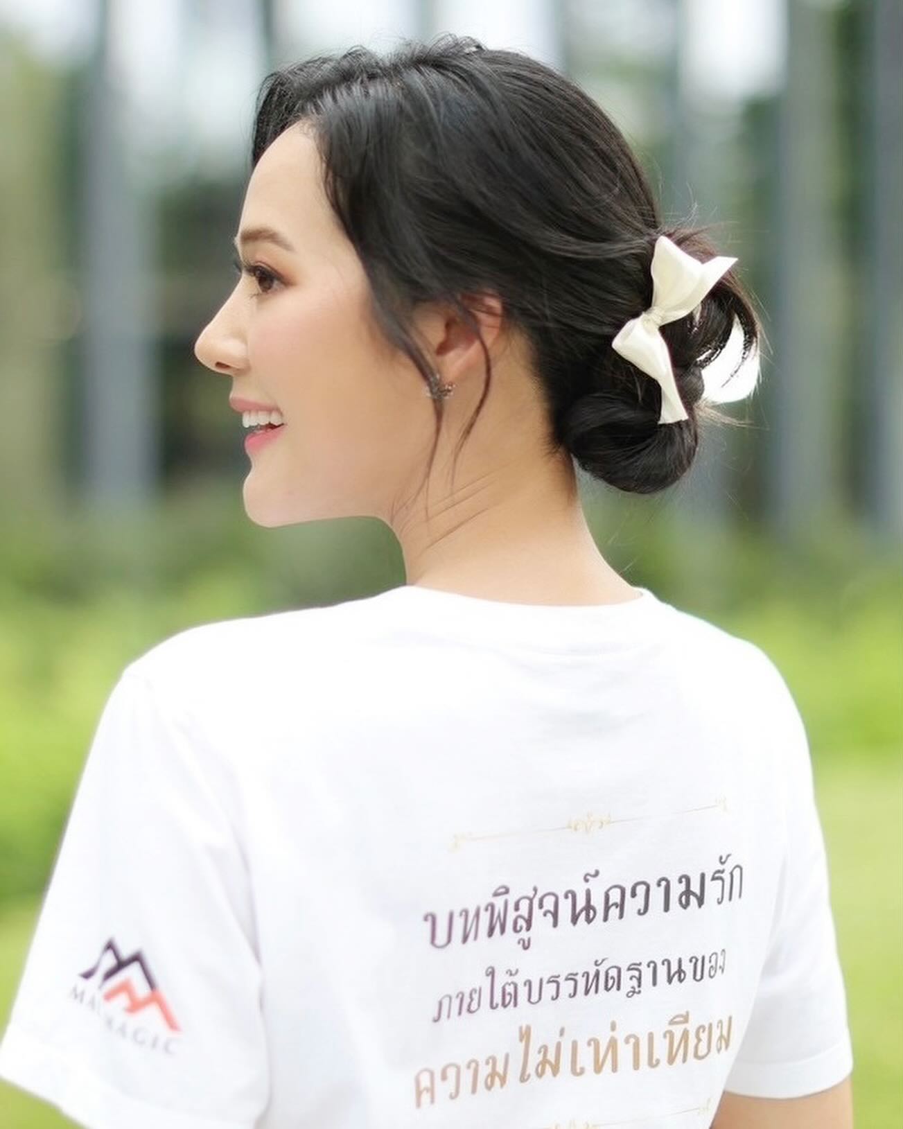 ทับทิม - อัญรินทร์ ธีราธนันพัฒน์