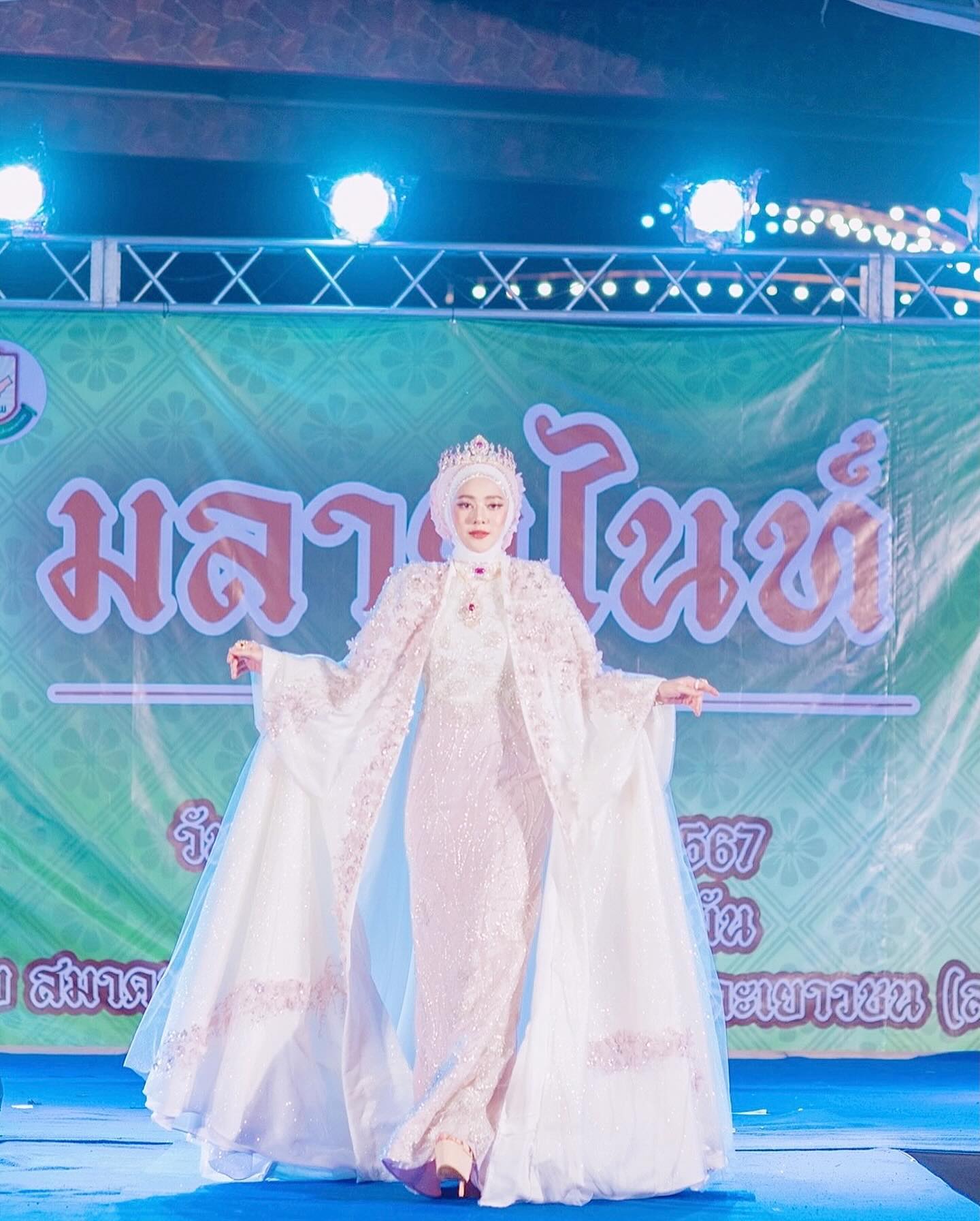 ทับทิม - อัญรินทร์ ธีราธนันพัฒน์