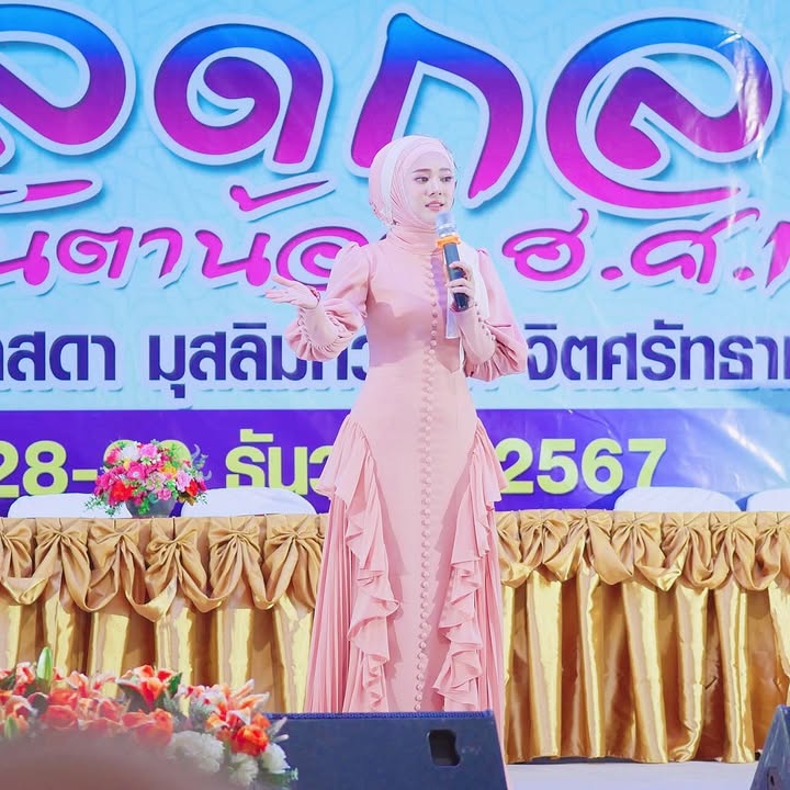 ทับทิม - อัญรินทร์ ธีราธนันพัฒน์