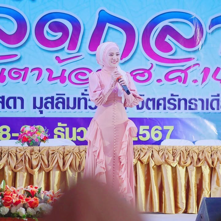 ทับทิม - อัญรินทร์ ธีราธนันพัฒน์