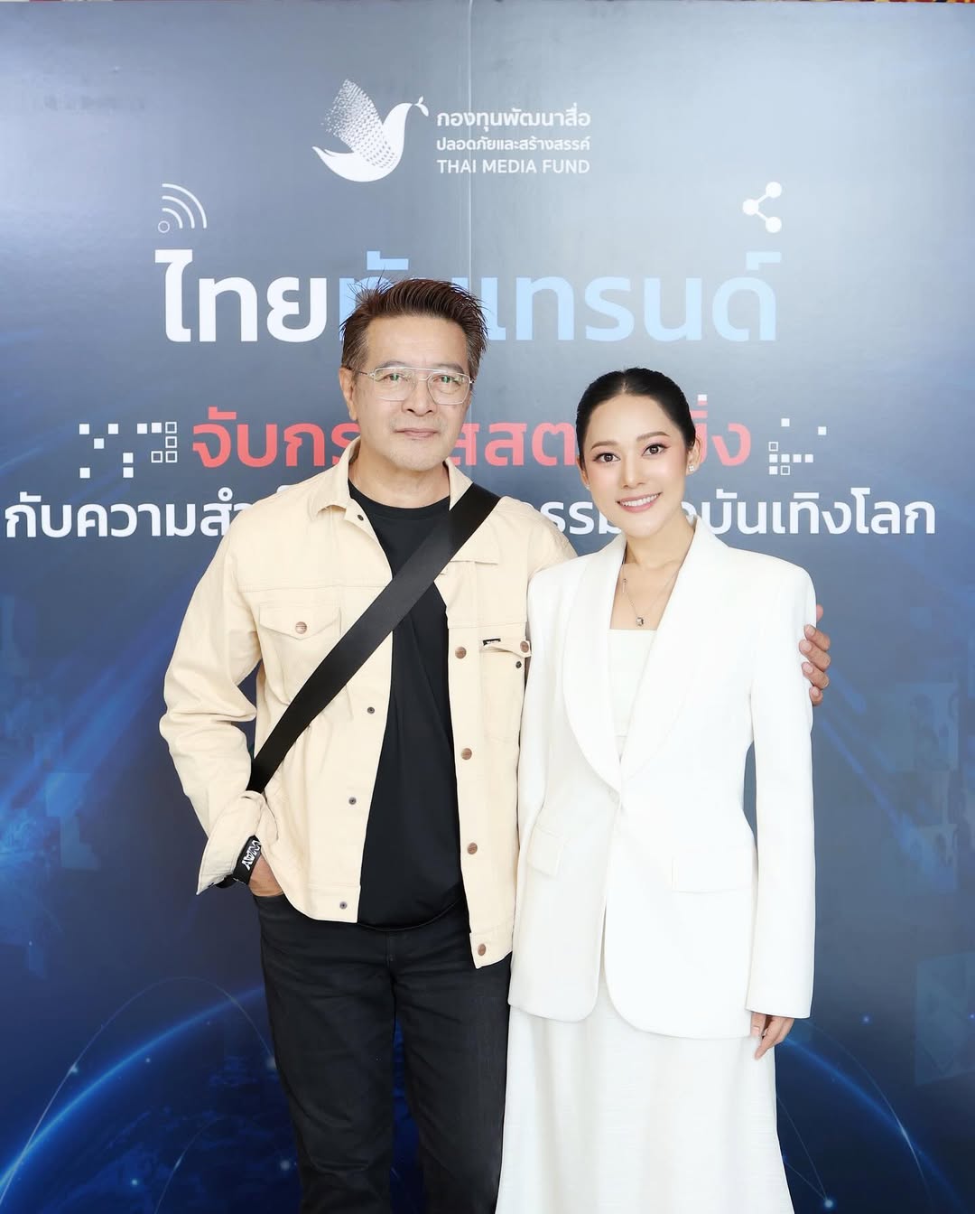 ทับทิม - อัญรินทร์ ธีราธนันพัฒน์