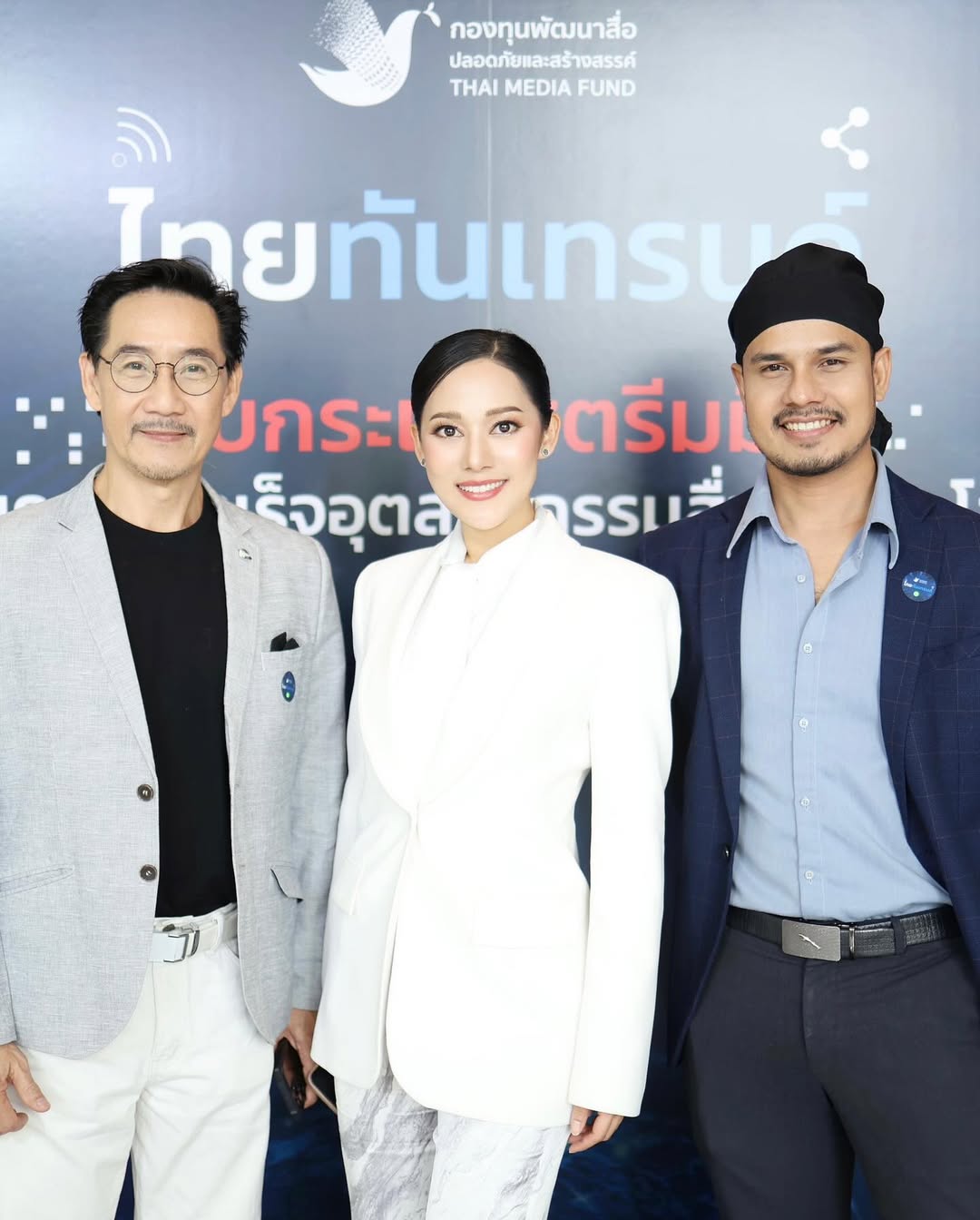 ทับทิม - อัญรินทร์ ธีราธนันพัฒน์