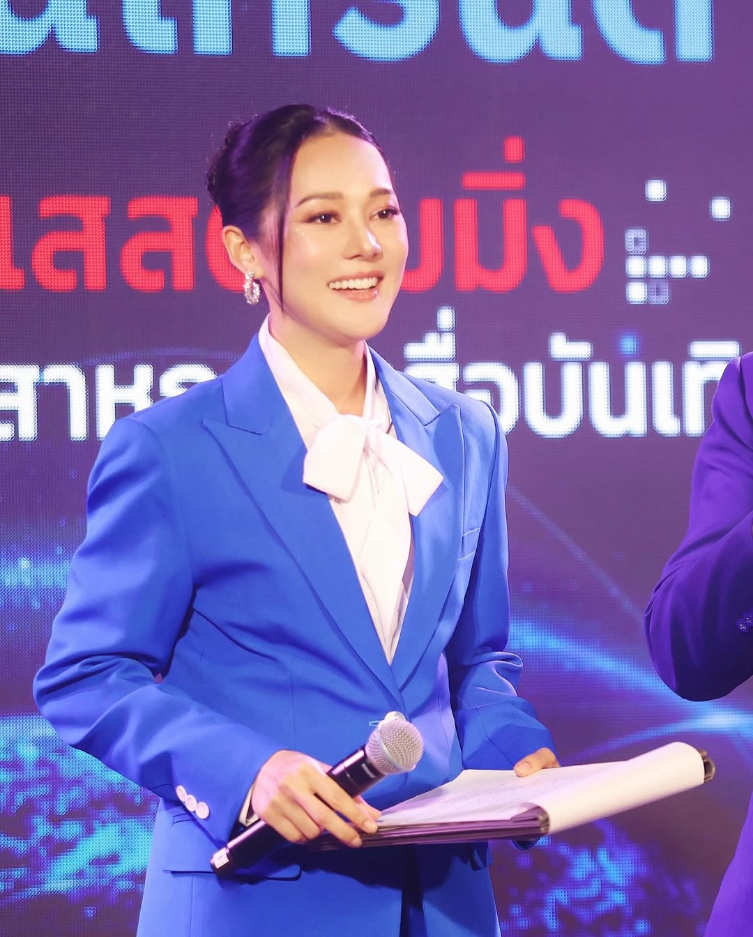 ทับทิม - อัญรินทร์ ธีราธนันพัฒน์