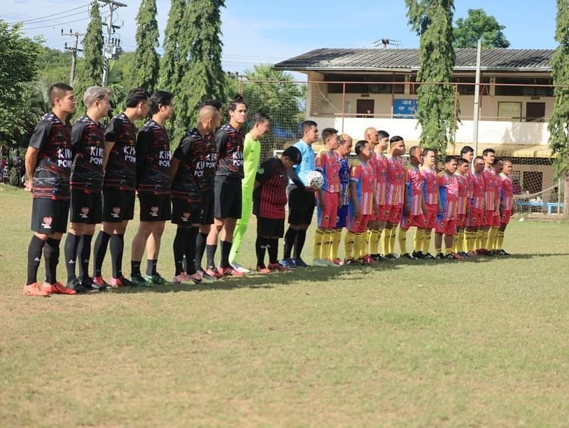 พล่ากุ้ง - วรชาติ ธรรมวิจินต์