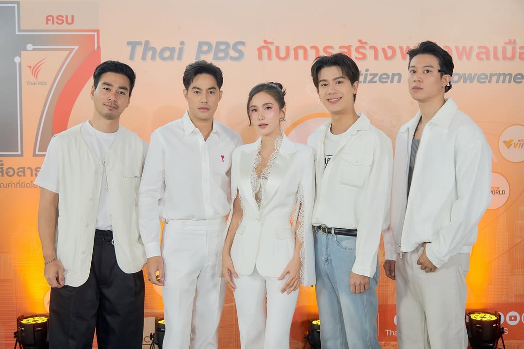 เนสท์ - นิศาชล สิ่วไธสง