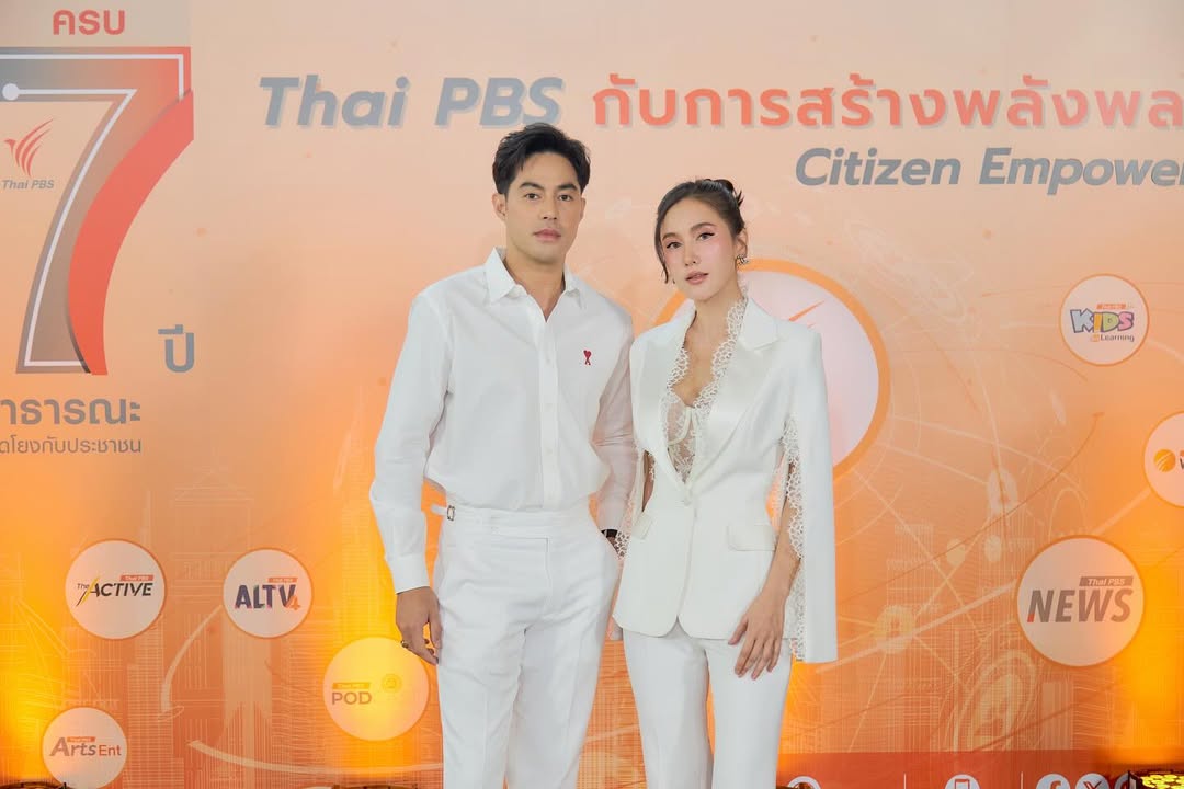 เนสท์ - นิศาชล สิ่วไธสง