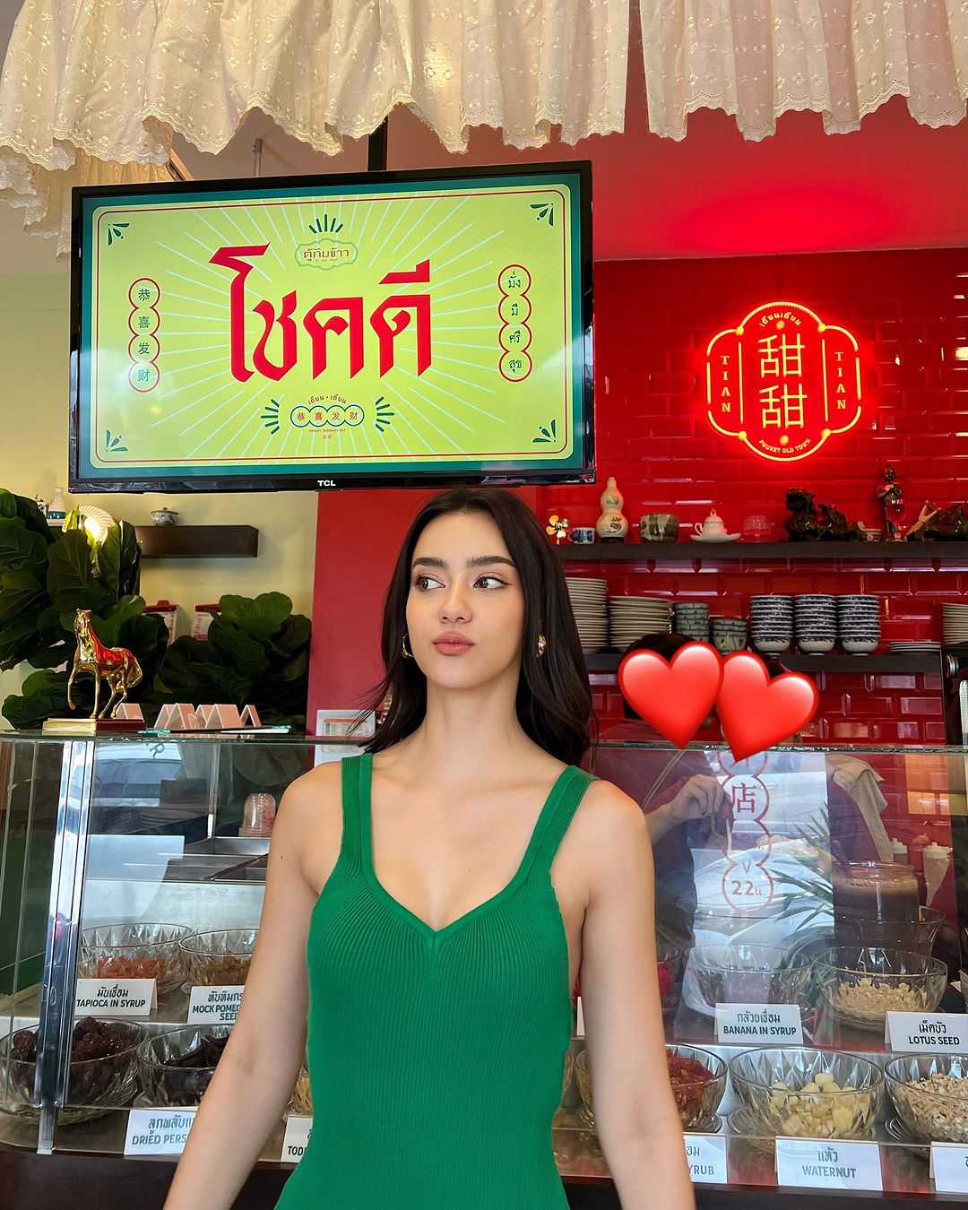 อแมนด้า ชาลิสา ออบดัม 