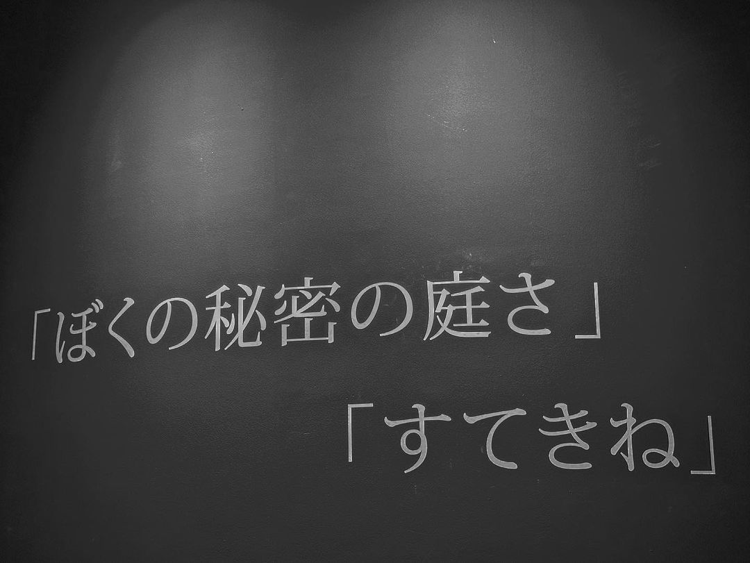 ปอร์เช่ - ศิวกร อดุลสุทธิกุล