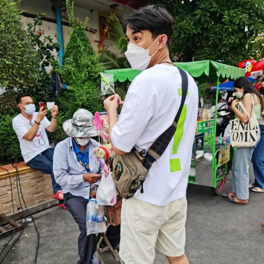 บอส - โตนนท์ วงบุญ