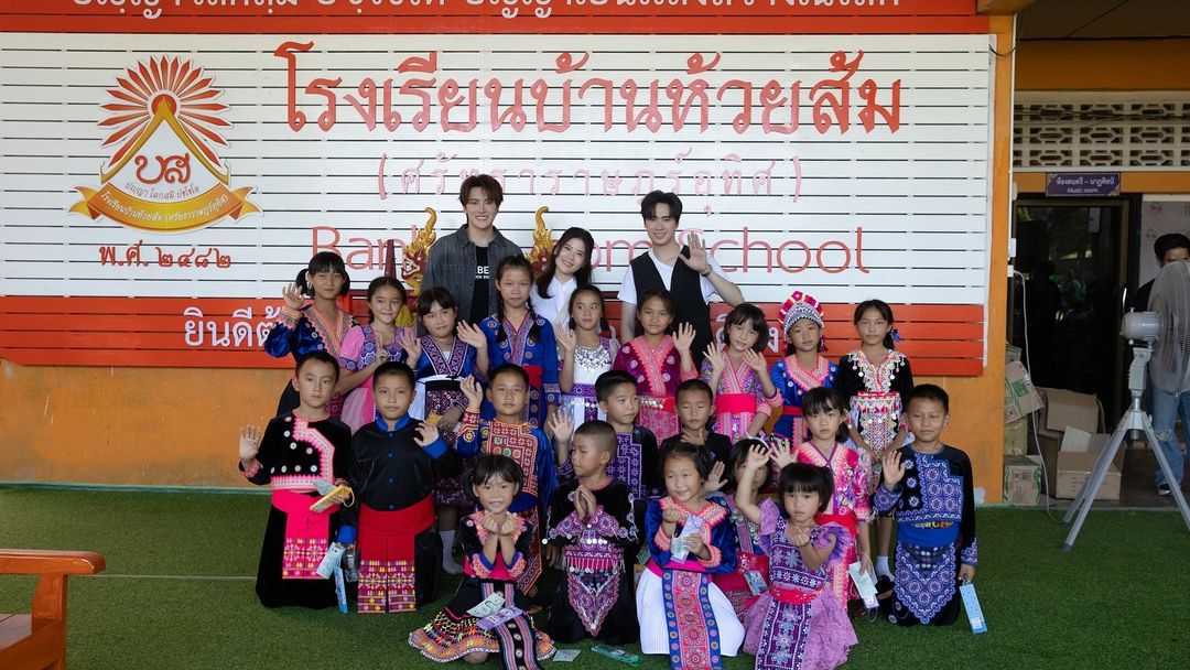 ตี๋ - ธนพล จารุจิตรานนท์