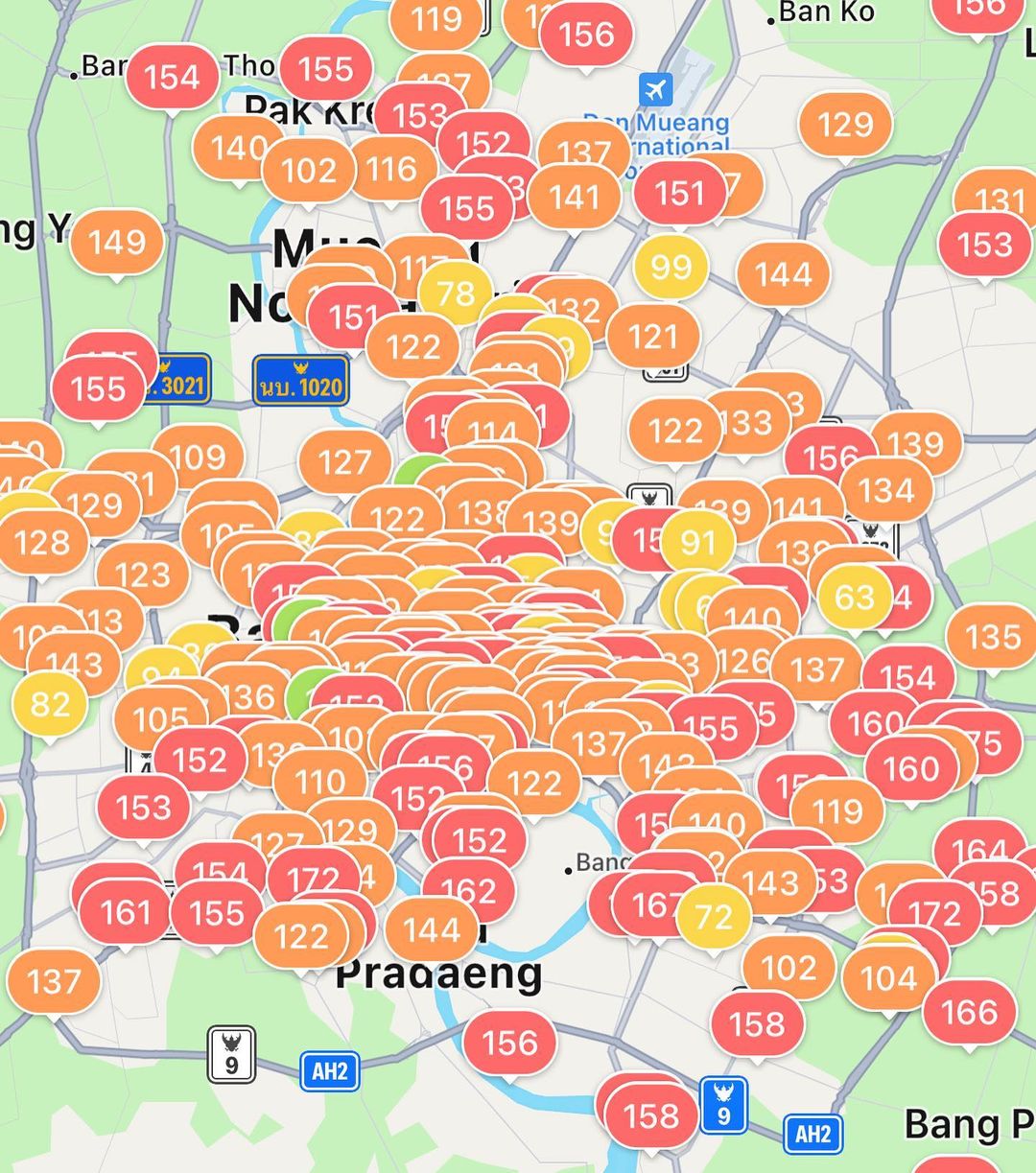 พลอย - พลอยพรรณ ทวีรัตน์