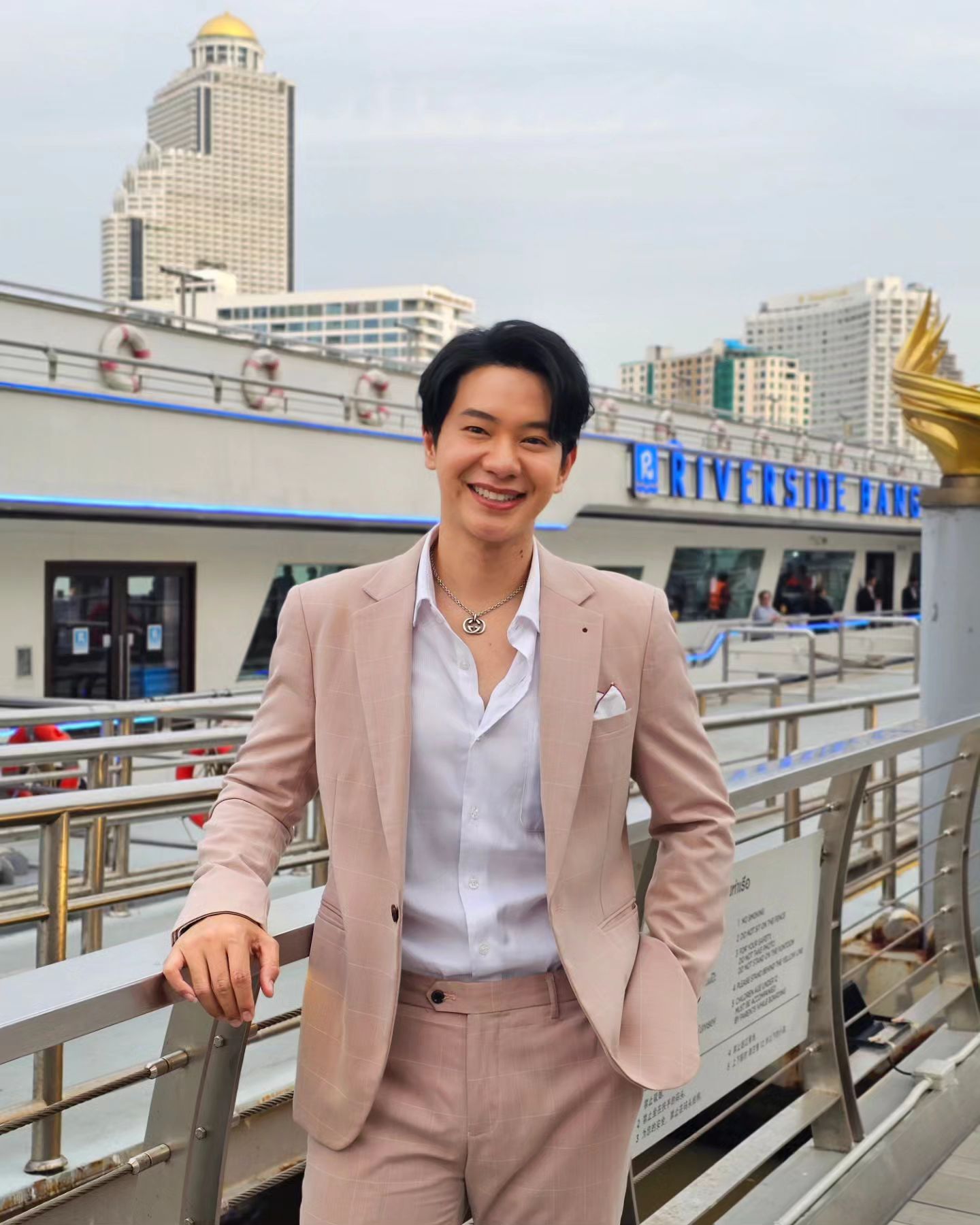 ไอซ์ - ศรัณยู วินัยพานิช