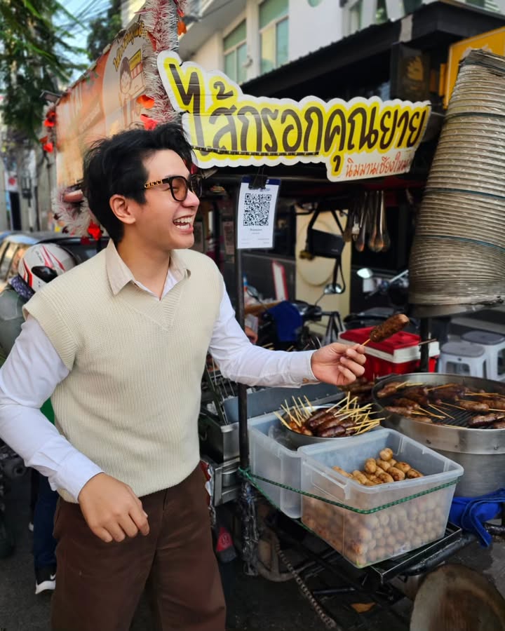 ไอซ์ - ศรัณยู วินัยพานิช