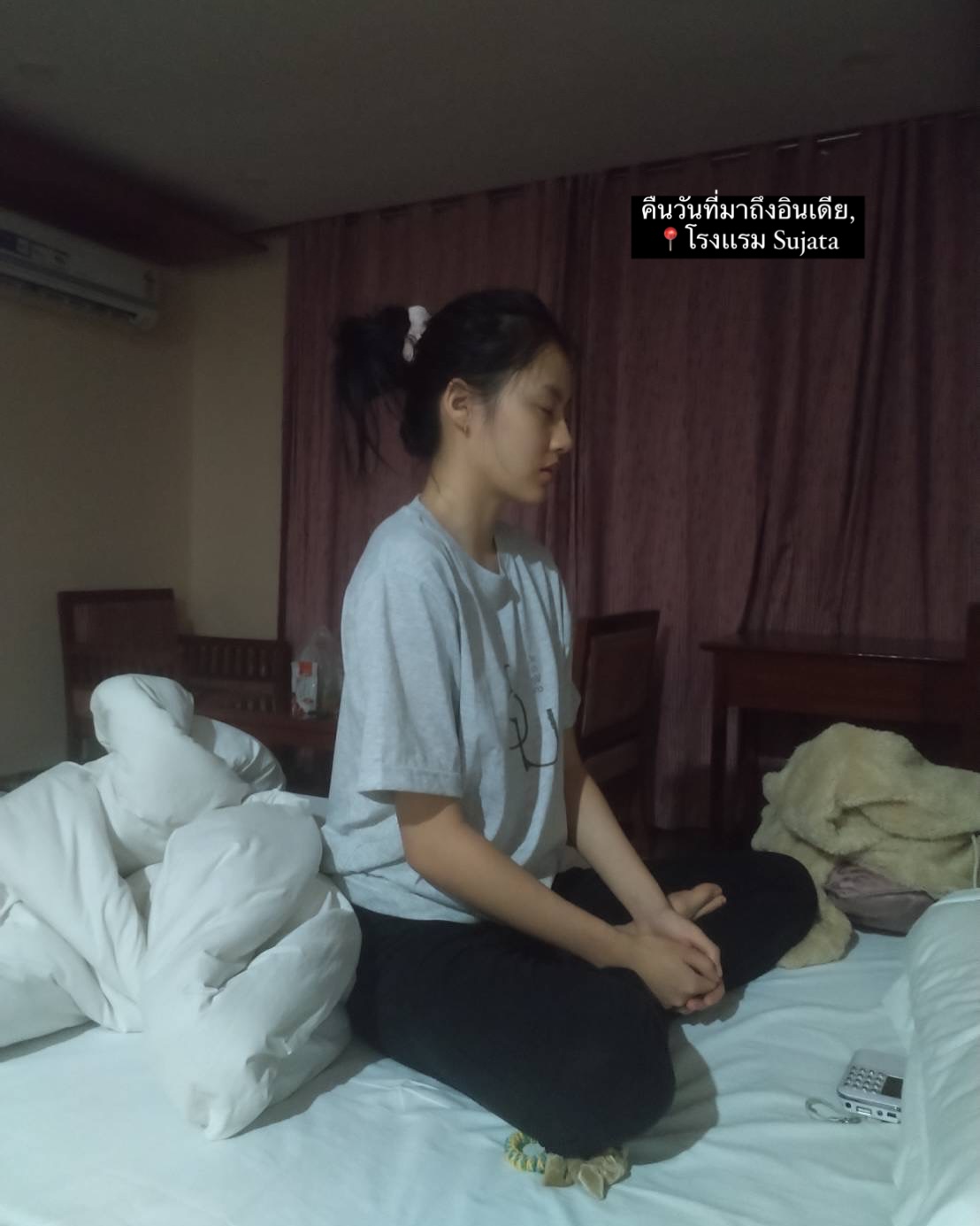 นาน่า - ศวรรยา ไพศาลพยัคฆ์