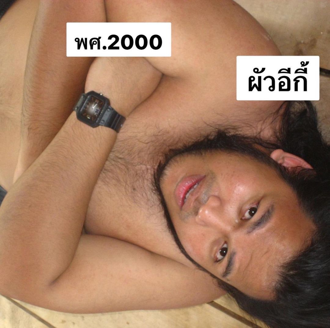 ฟาง - พิชญา เชาวลิต