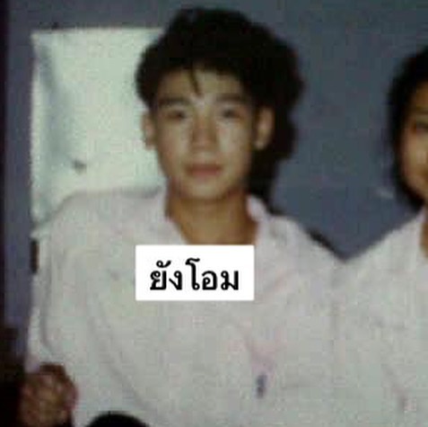 ฟาง - พิชญา เชาวลิต