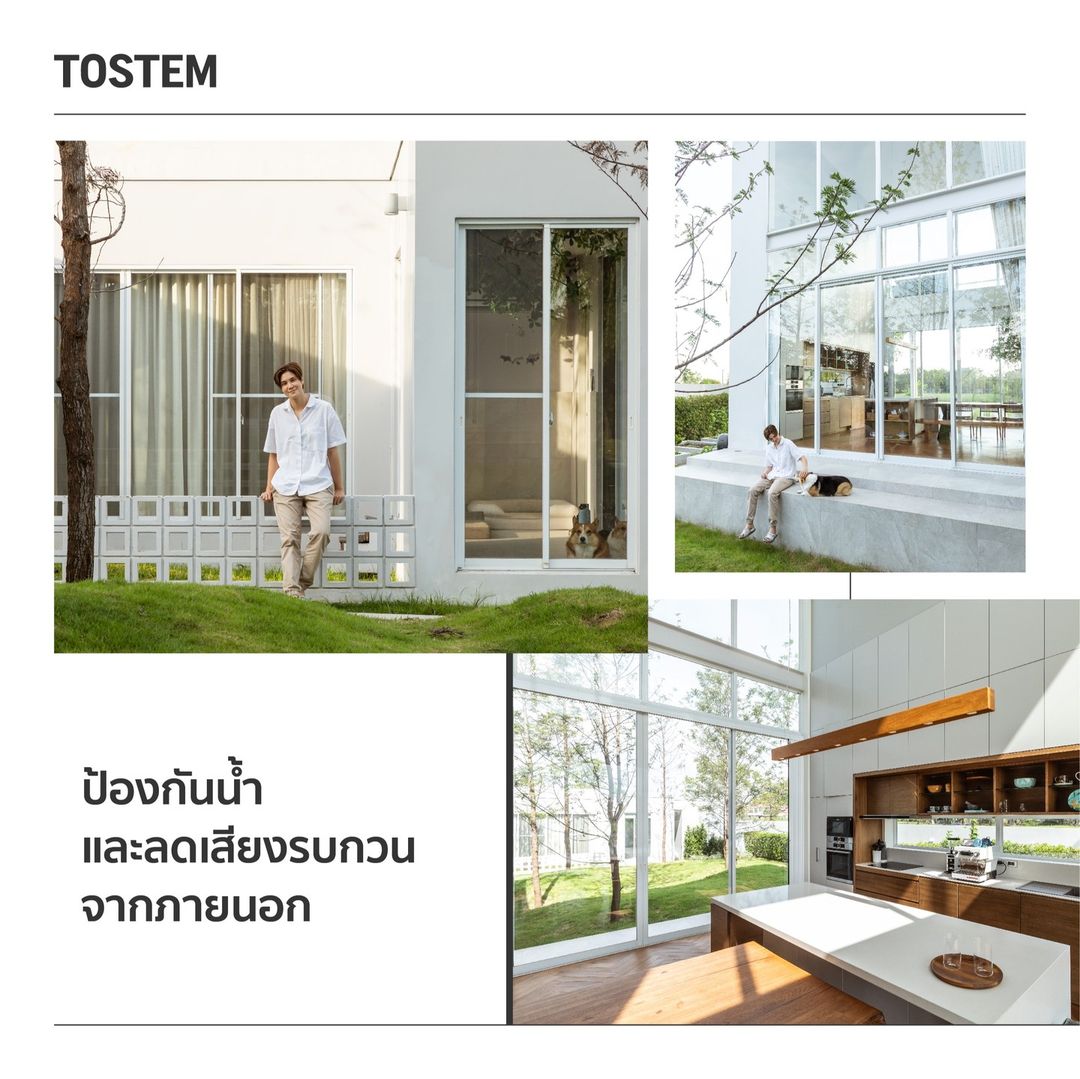 เจี๊ยบ - ลลนา ก้องธรนินทร์