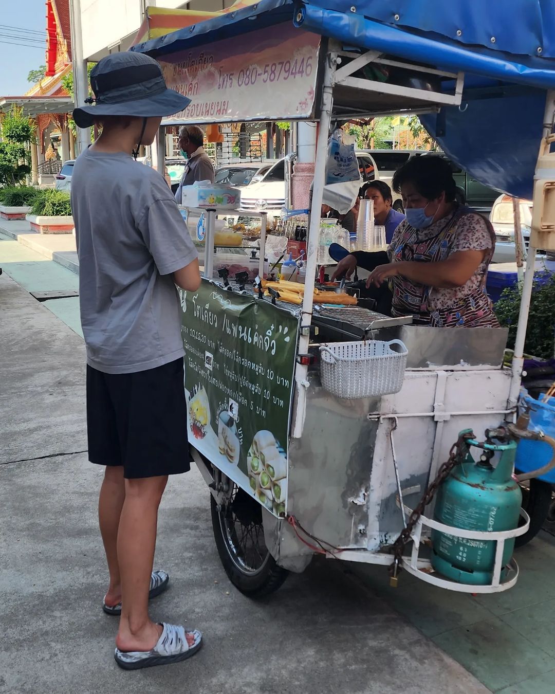 เจี๊ยบ - ลลนา ก้องธรนินทร์