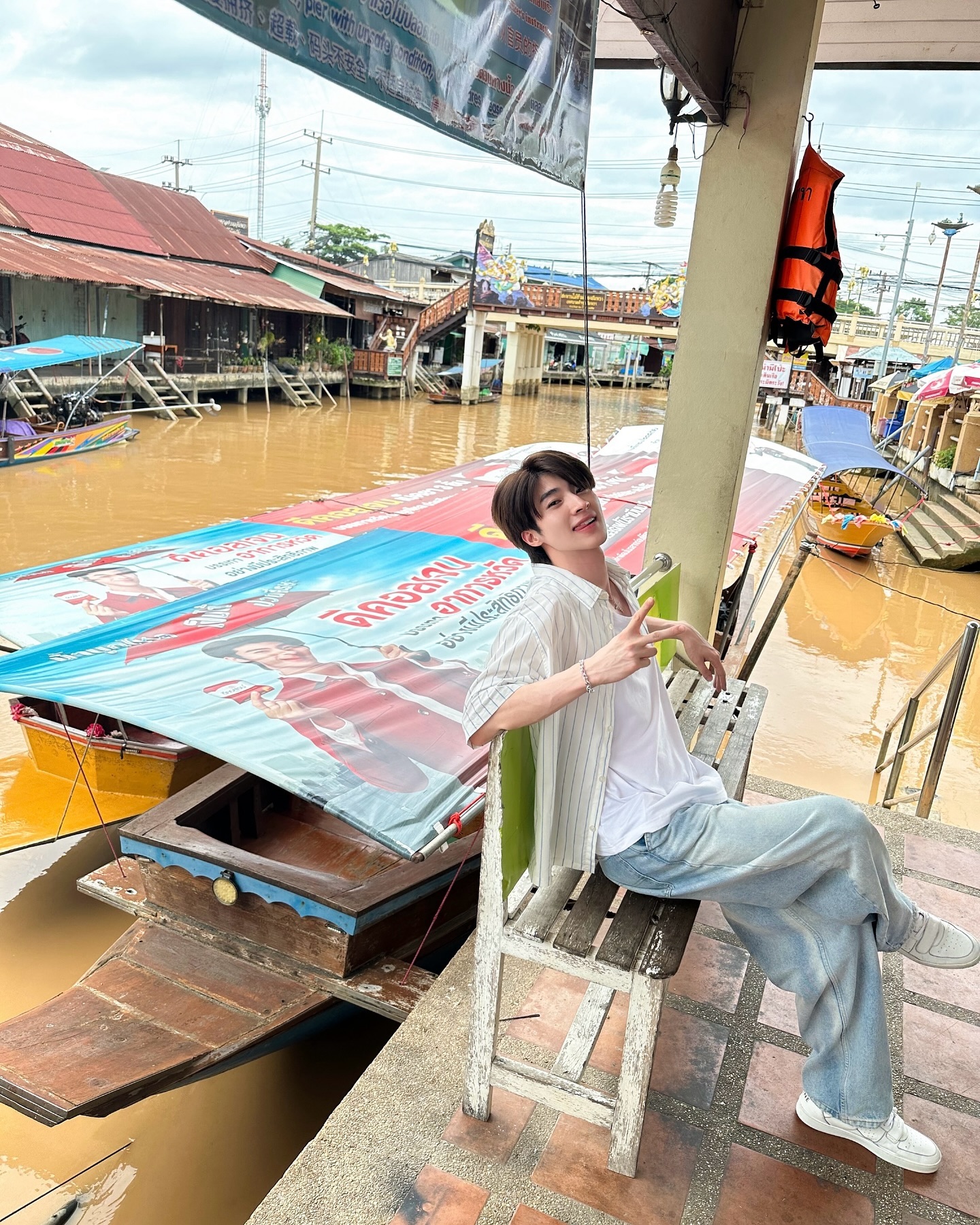 บลู - พงศ์ทิวัตถ์ ตั้งวันเจริญ