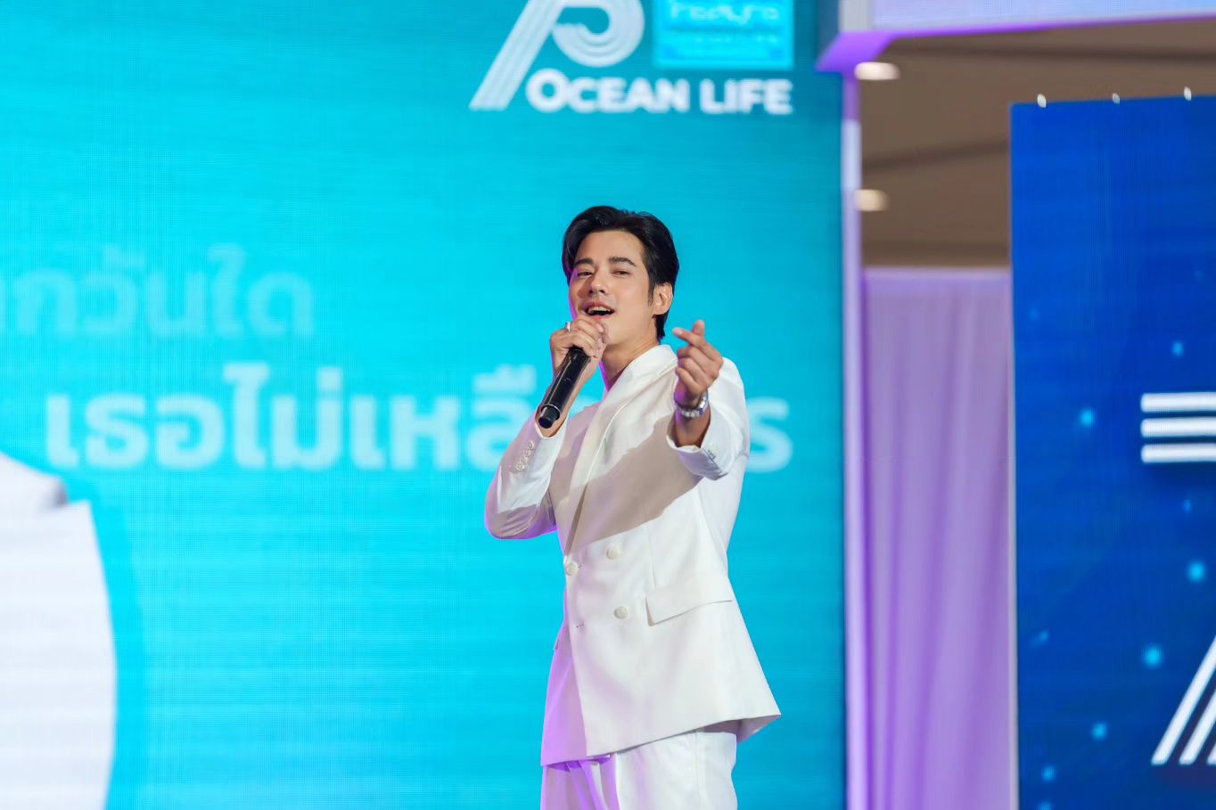 โอ้ - มาริโอ้ เมาเร่อ