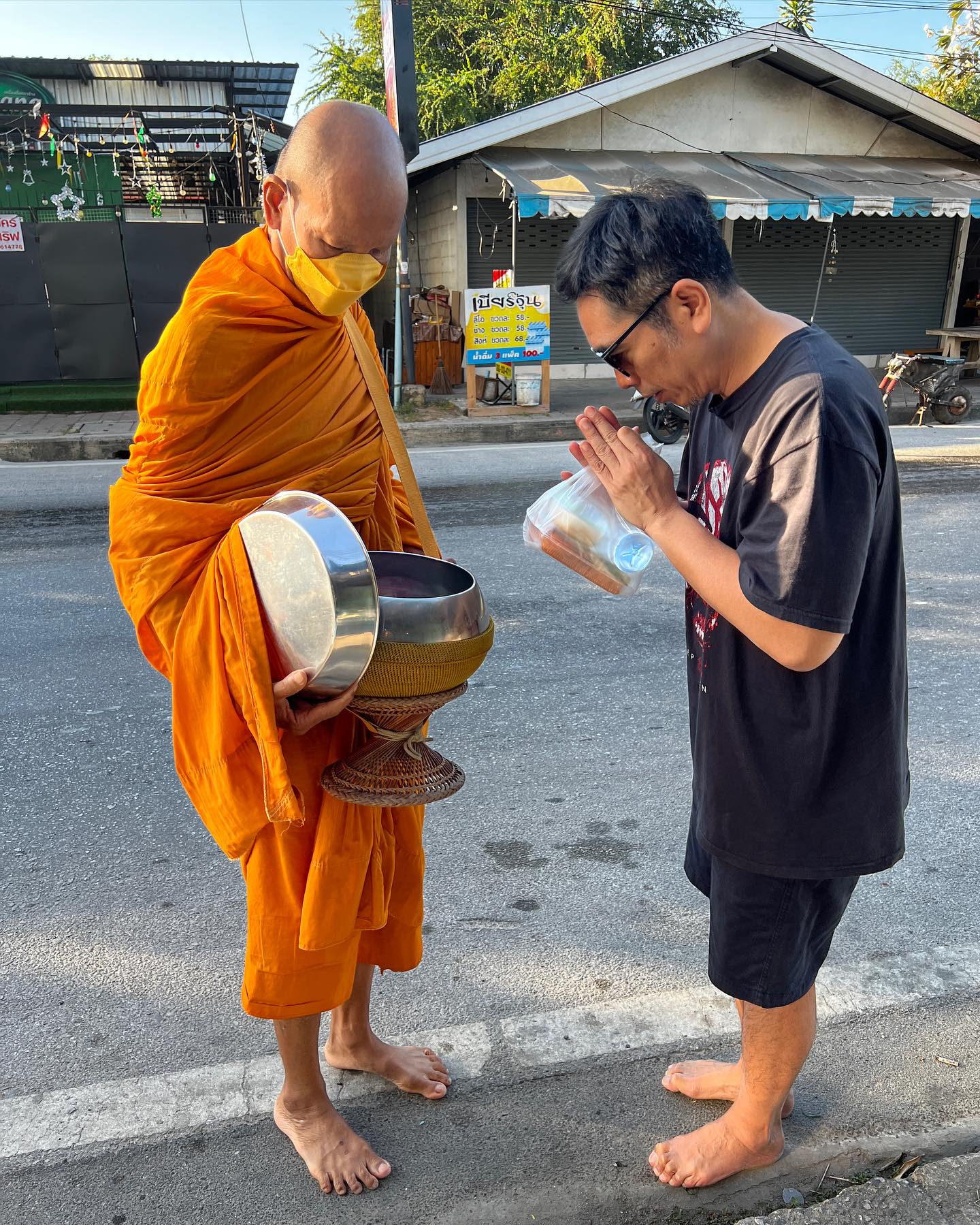 อ๊อฟ - พูนศักดิ์ จตุระบุล