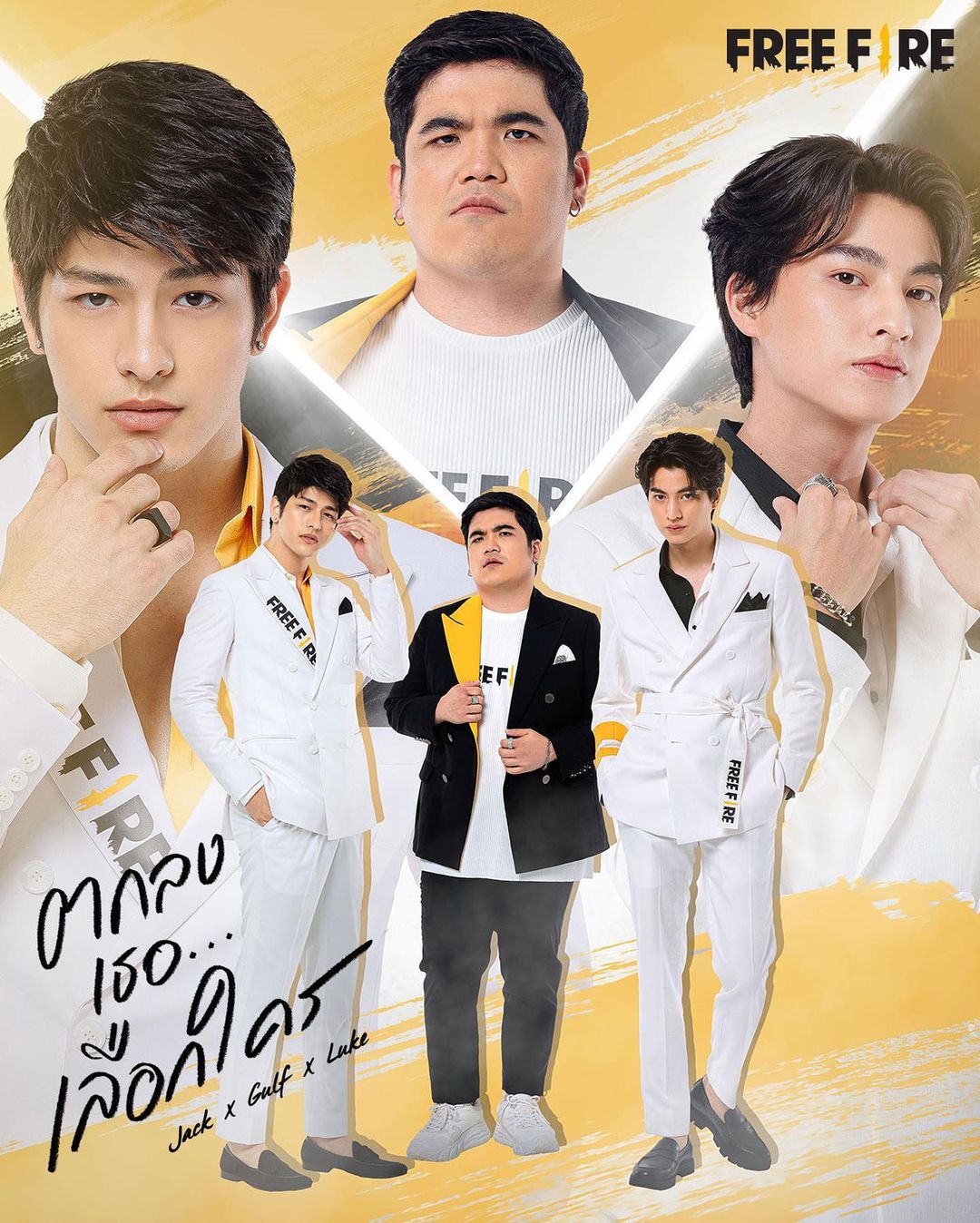 กลัฟ - คณาวุฒิ ไตรพิพัฒนพงษ์