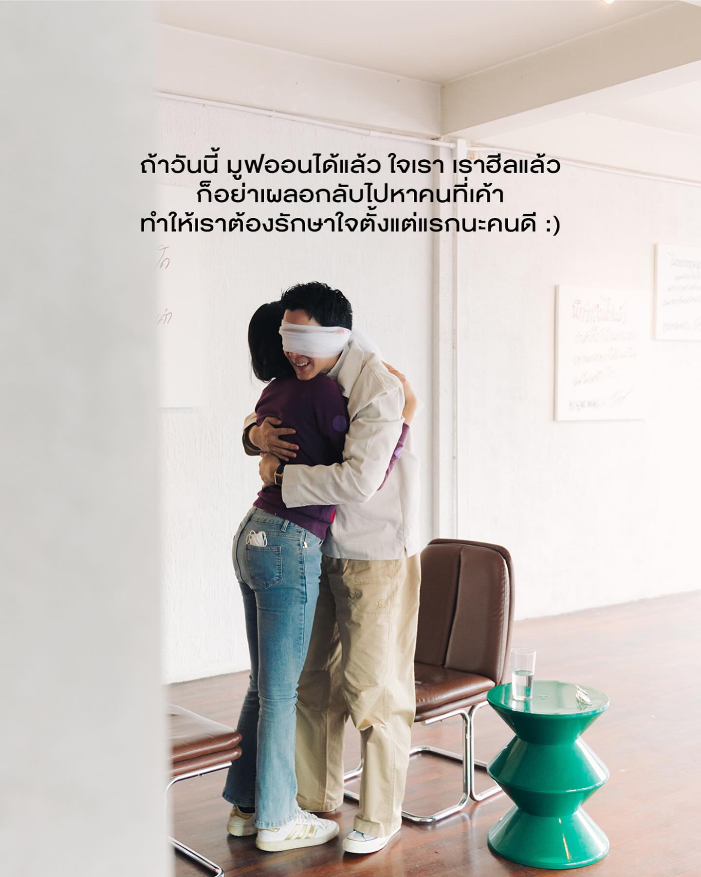 เขื่อน - ภัทรดนัย เสตสุวรรณ