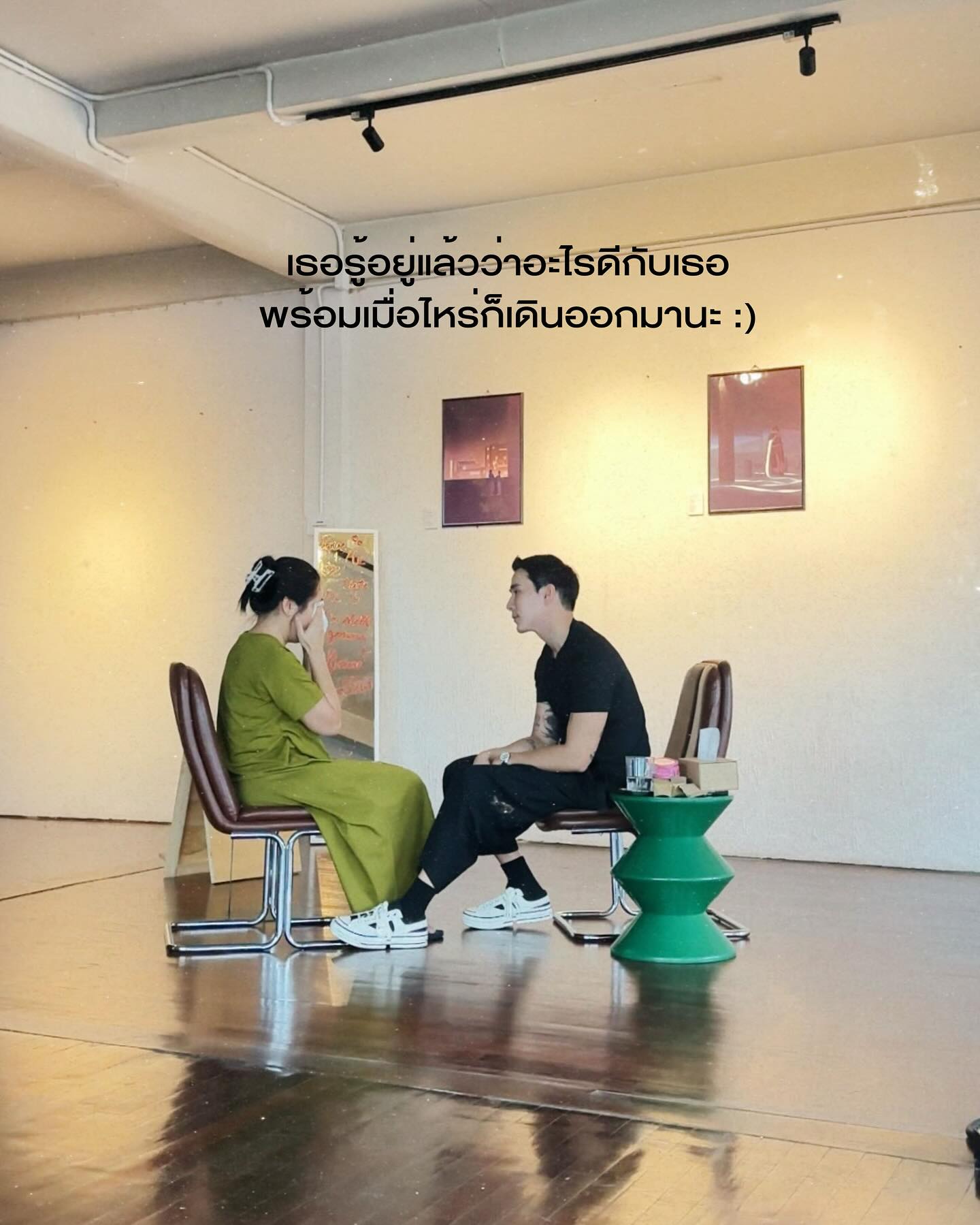 เขื่อน - ภัทรดนัย เสตสุวรรณ