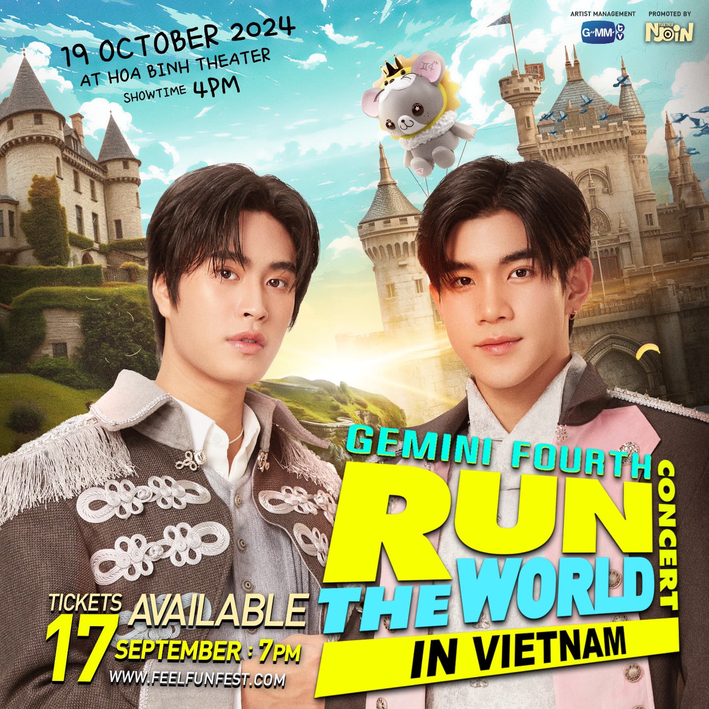 โฟร์ท - ณัฐวรรธน์ จิโรชน์ธิกุล