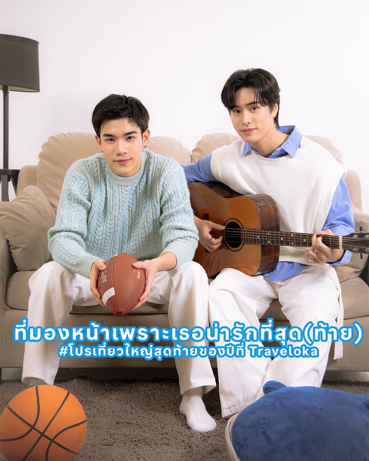 โฟร์ท - ณัฐวรรธน์ จิโรชน์ธิกุล