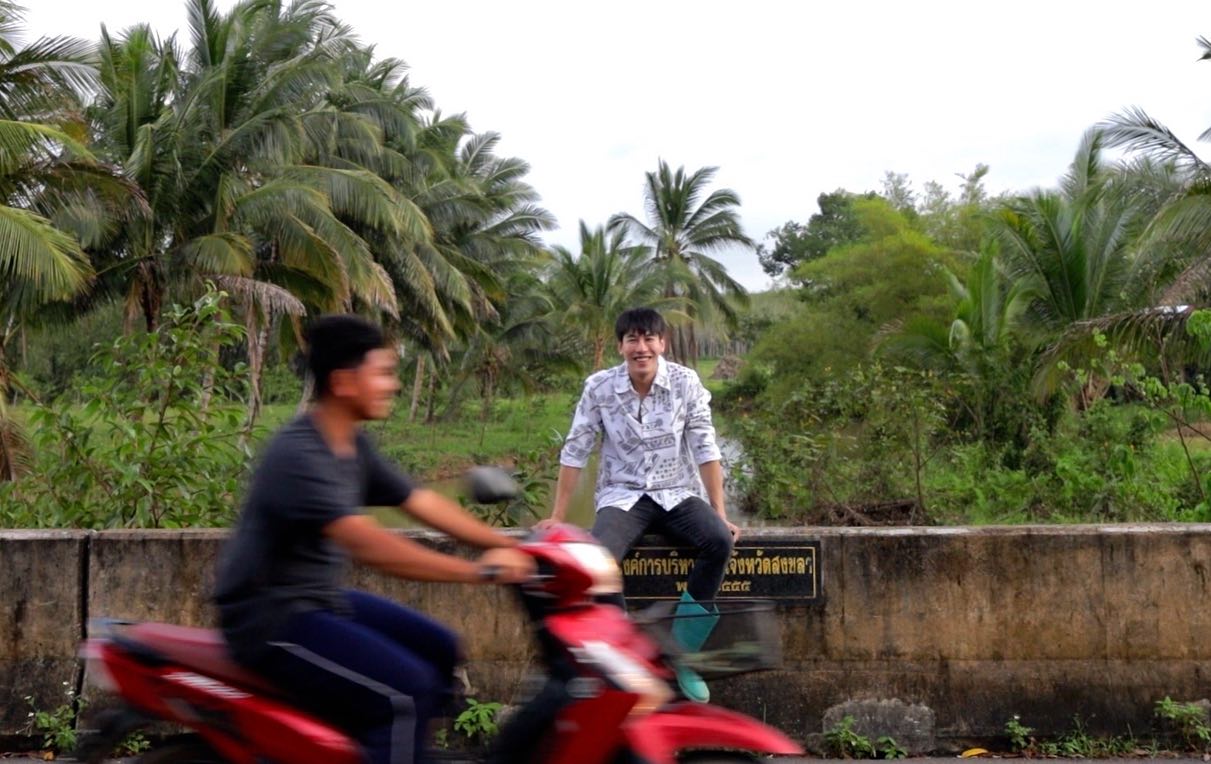 เคน - ภูภูมิ พงศ์ภาณุ