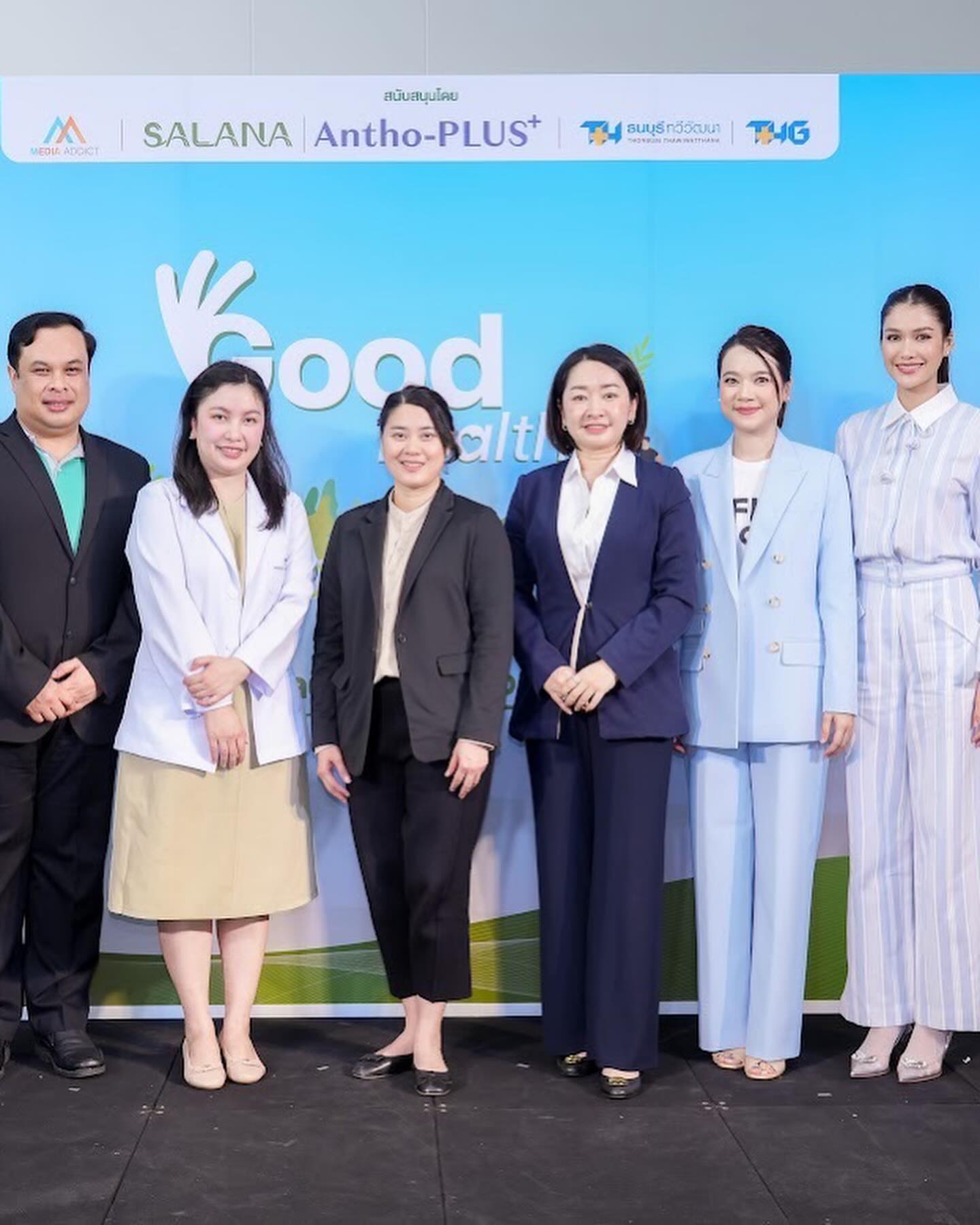 แนท - อนิพรณ์  เฉลิมบูรณะวงศ์