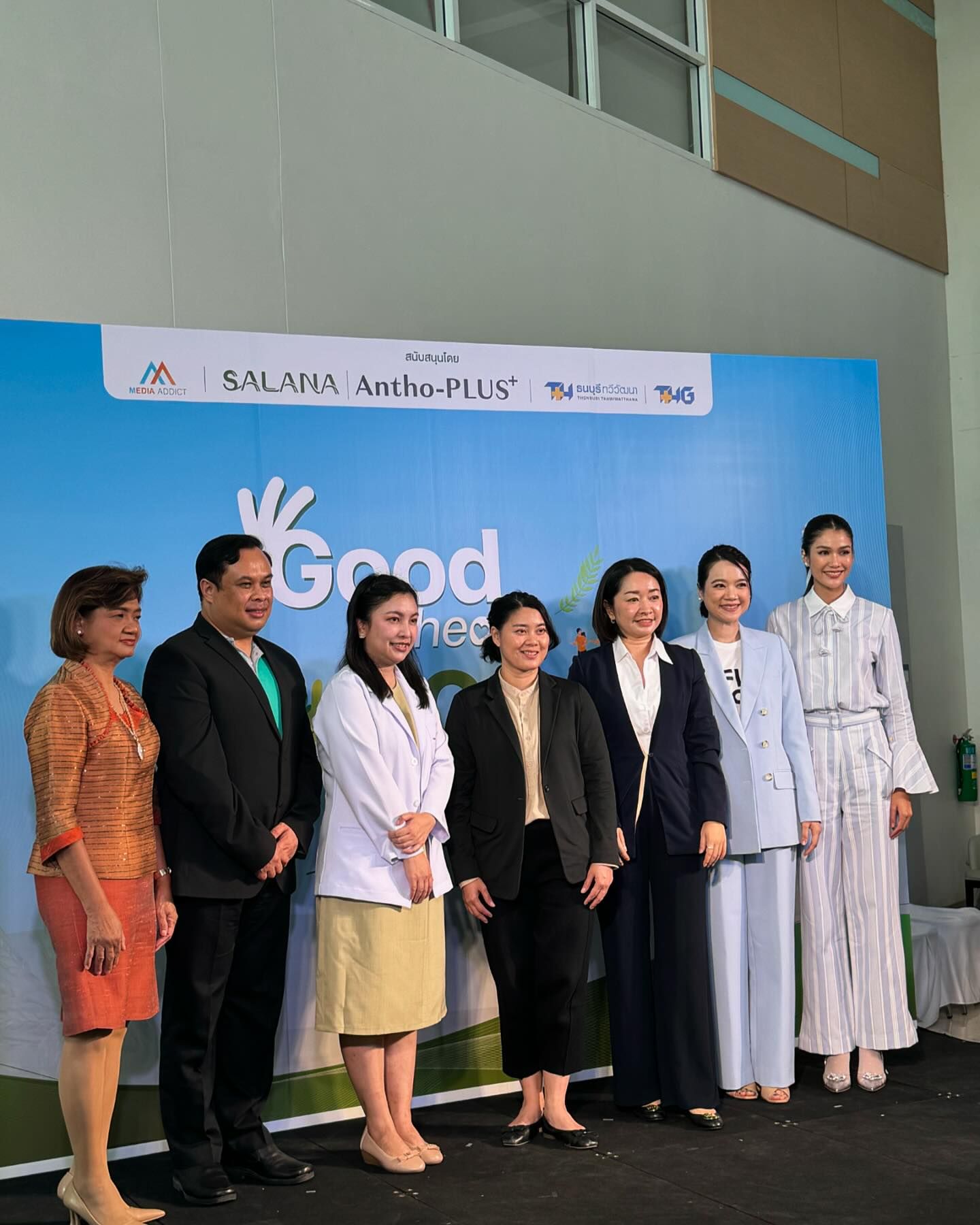 แนท - อนิพรณ์  เฉลิมบูรณะวงศ์