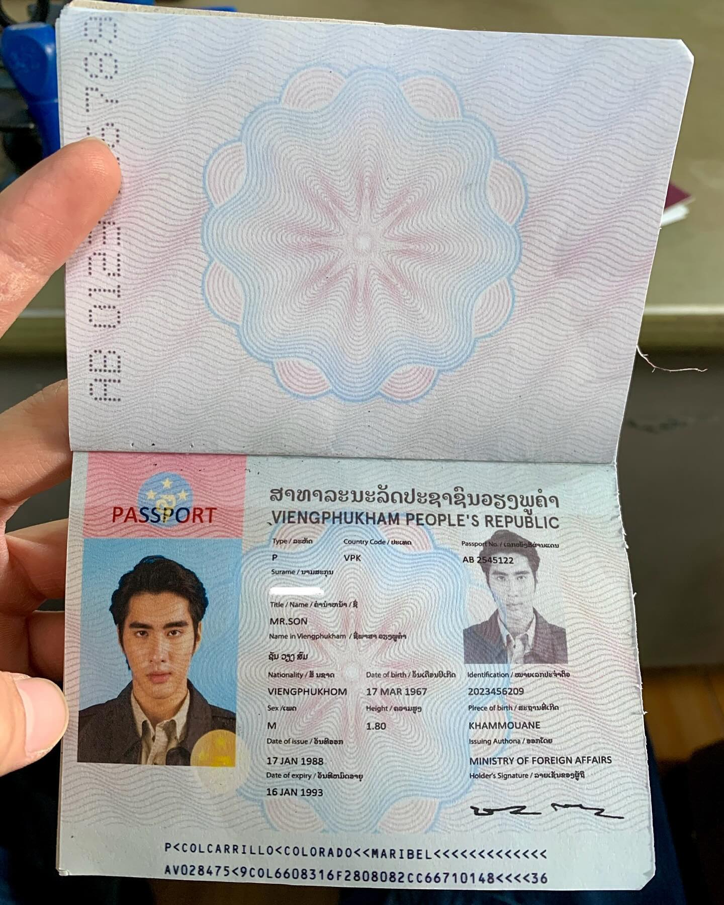 ปีเตอร์แพน - ทัศน์พล วิวิธวรรธน์