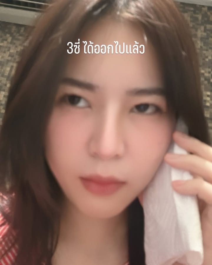 แอปเปิ้ล - ลาภิสรา อินทรสูต