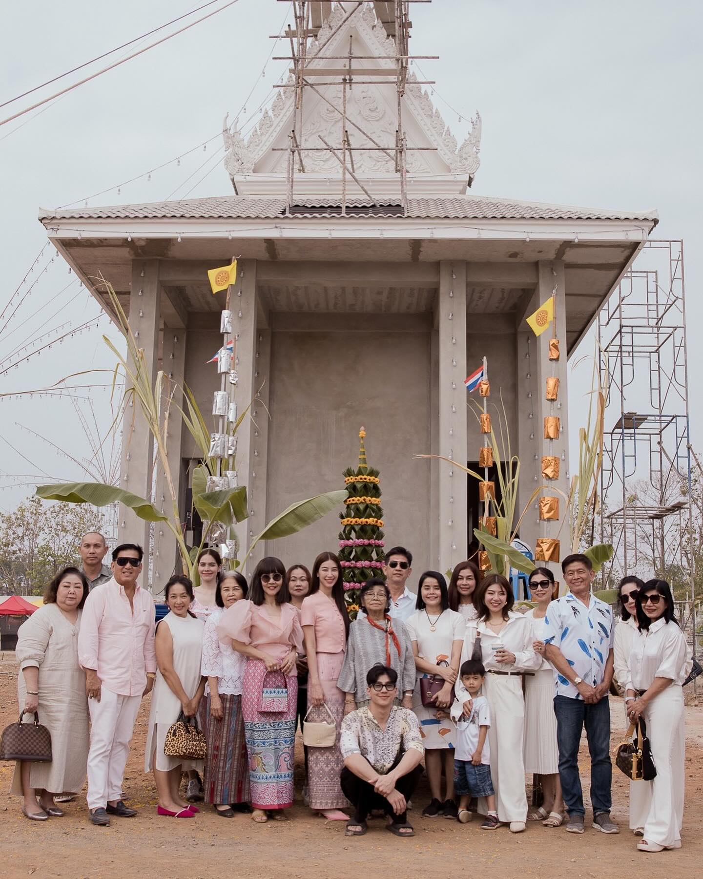 มิ้นต์ - ชาลิดา วิจิตรวงศ์ทอง