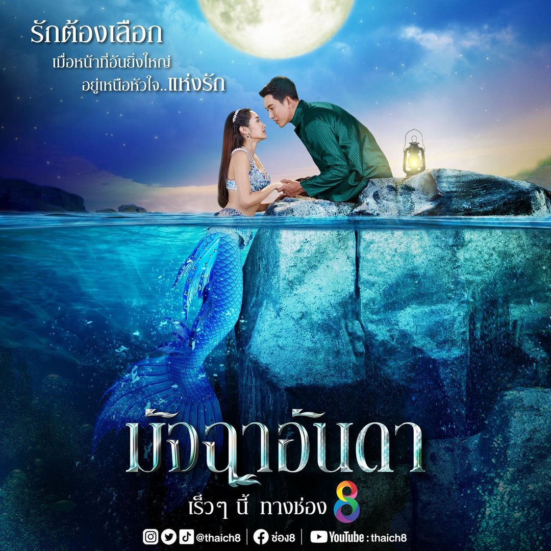 กอล์ฟ - อนุวัฒน์ ชูเชิดรัตนา