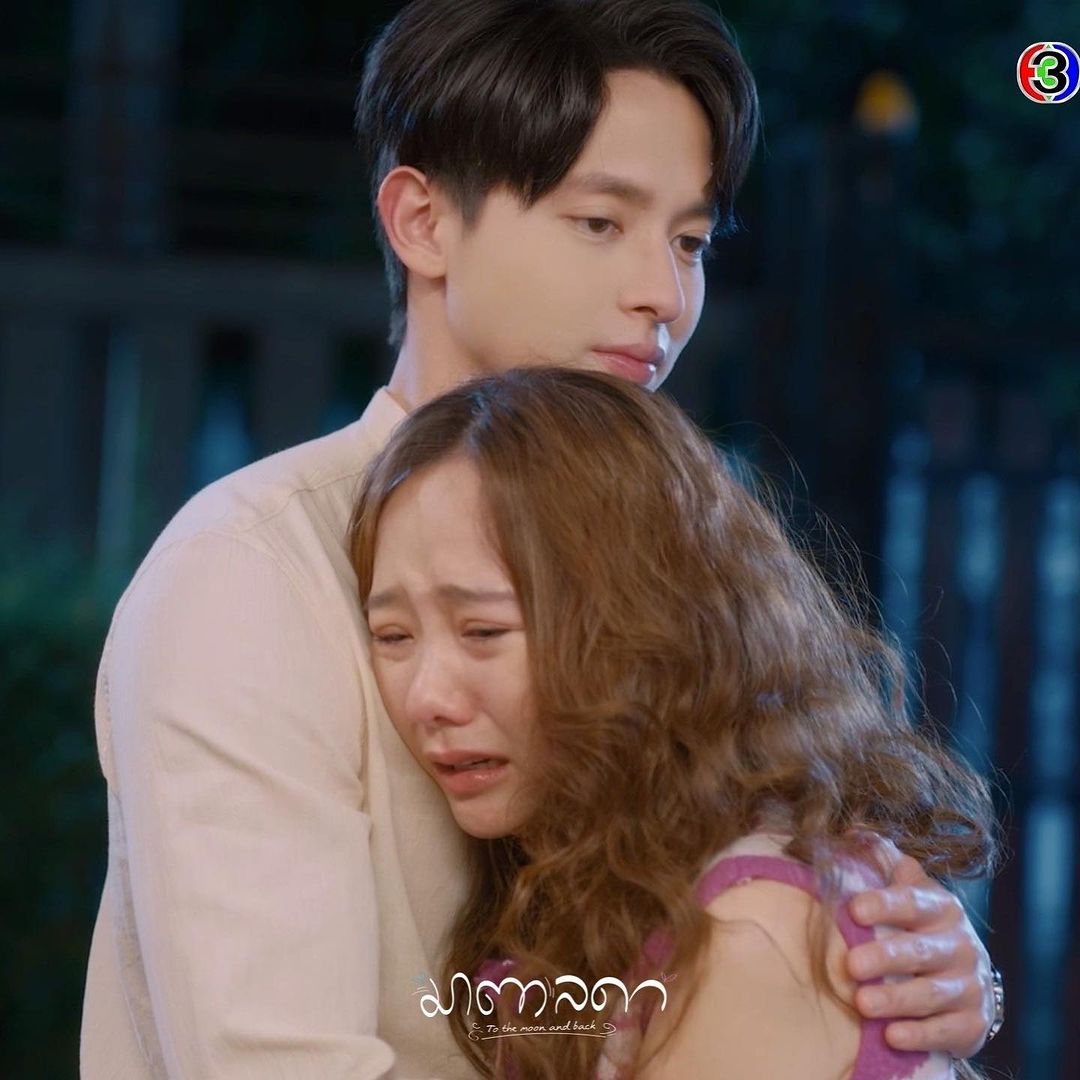 ชาย - ชาตโยดม หิรัญยัษฐิติ