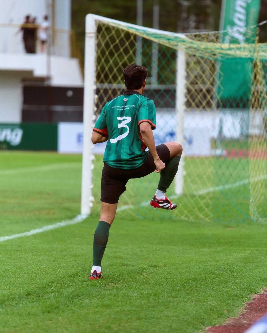 เกรท - วรินทร ปัญหกาญจน์