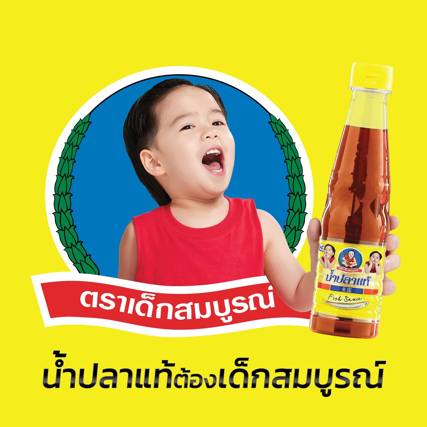 บีม - กวี ตันจรารักษ์