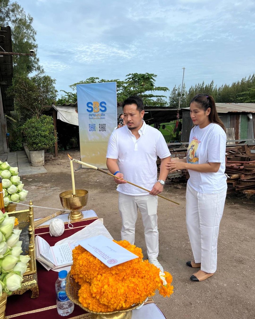 มิค - บรมวุฒิ หิรัณยัษฐิติ