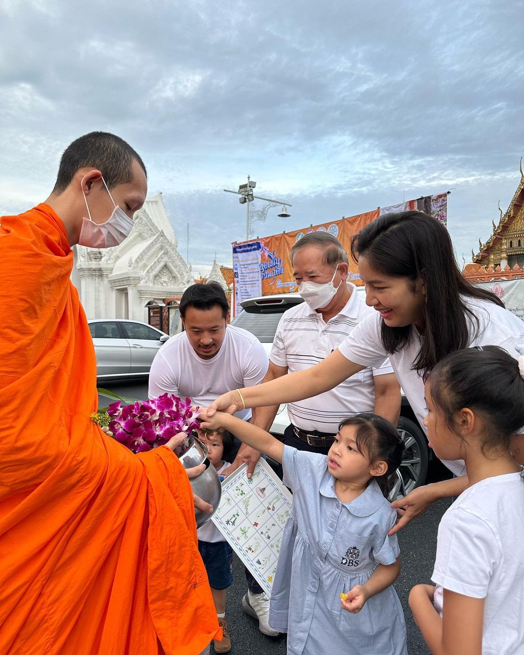 มิค - บรมวุฒิ หิรัณยัษฐิติ