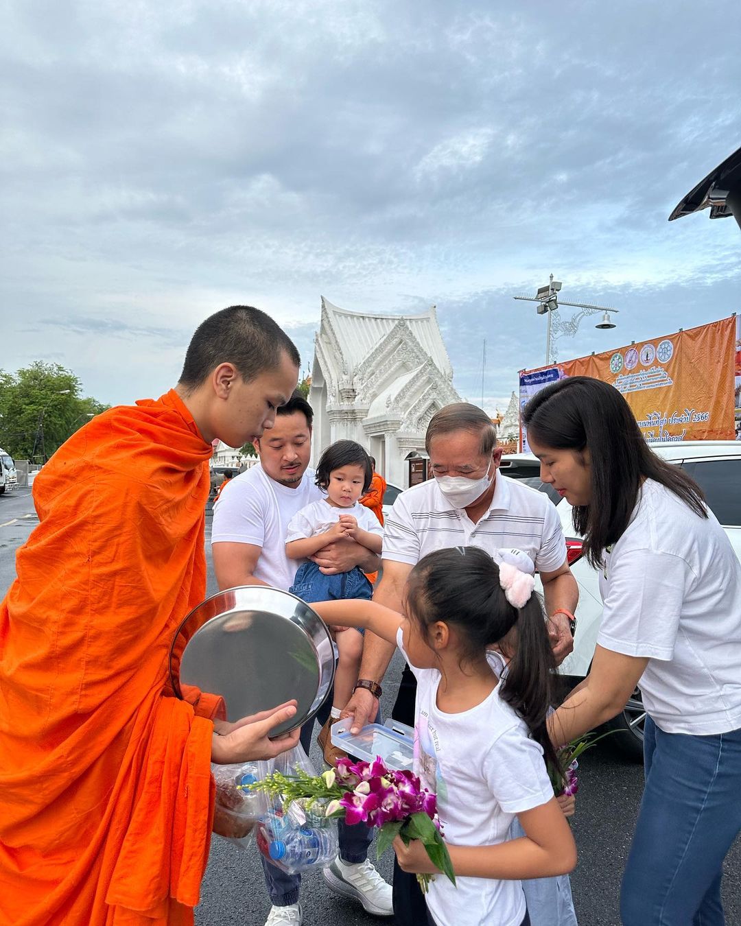 มิค - บรมวุฒิ หิรัณยัษฐิติ