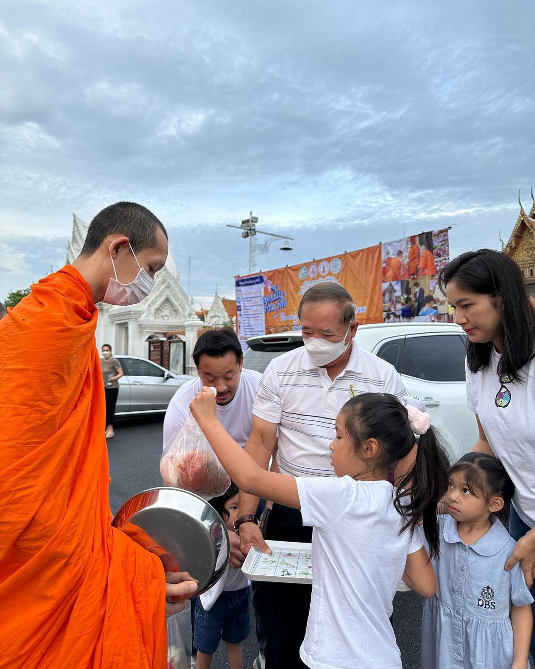 มิค - บรมวุฒิ หิรัณยัษฐิติ