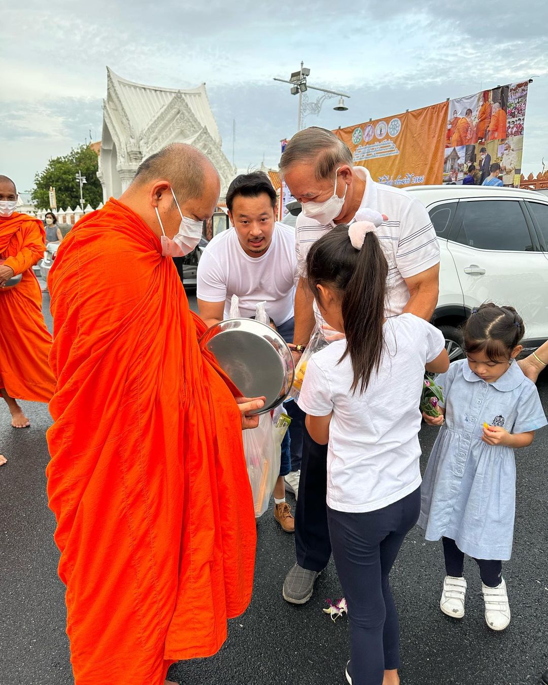 มิค - บรมวุฒิ หิรัณยัษฐิติ