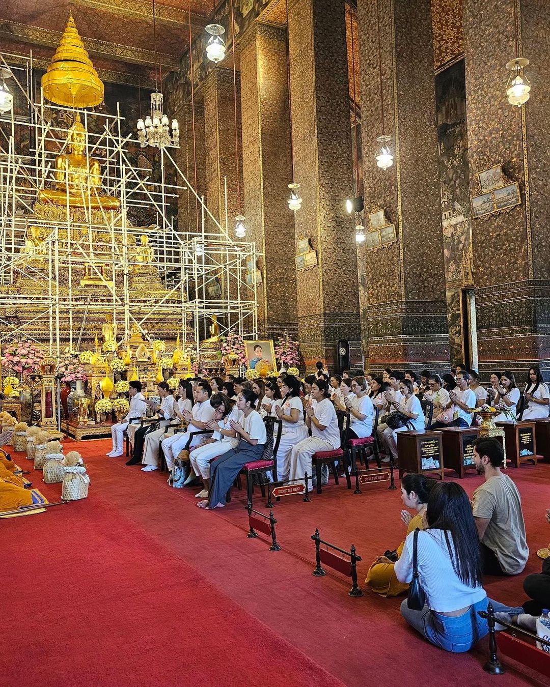 มิค - บรมวุฒิ หิรัณยัษฐิติ